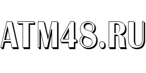 Интернет-магазин Atm48.ru